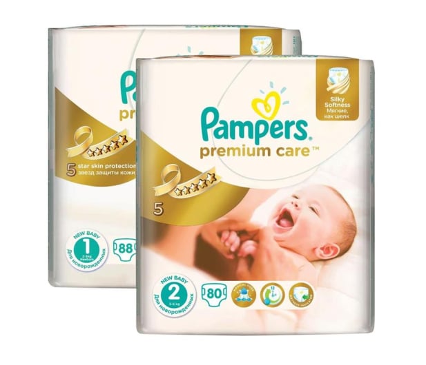 pampers 5 ile kg