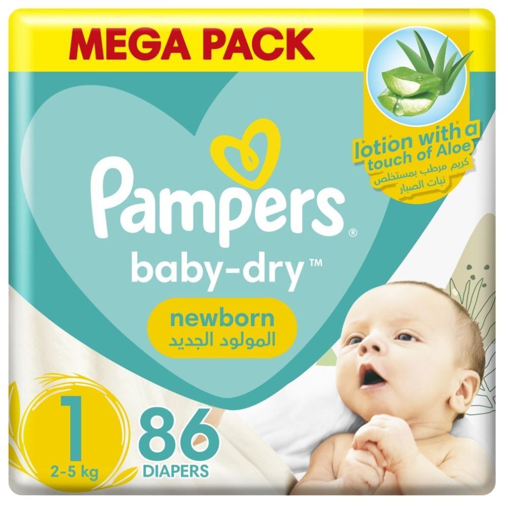 fralda pampers premium care