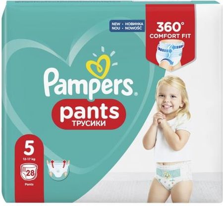 lidl pampers mega pack 74 99