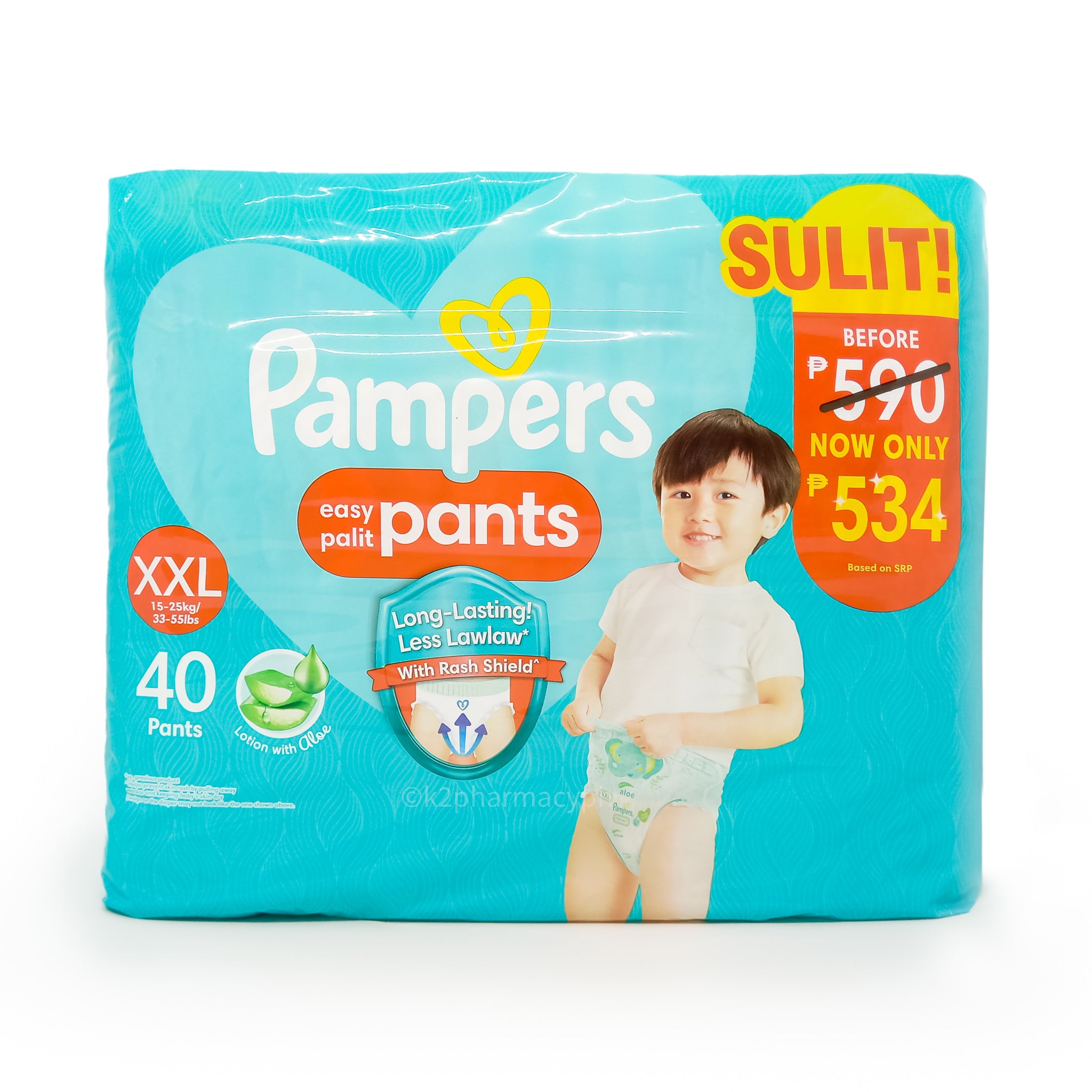 pampers newborn 2-5 78 allegro