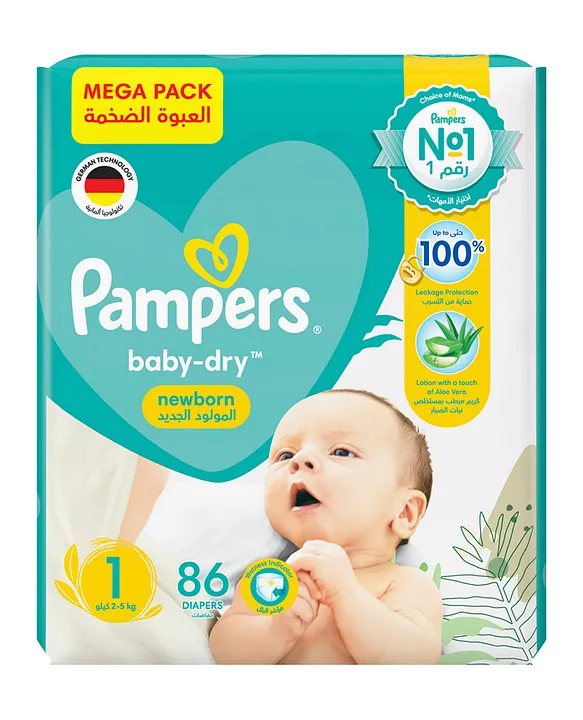 pampers premium care pieluchy 2 superpharm