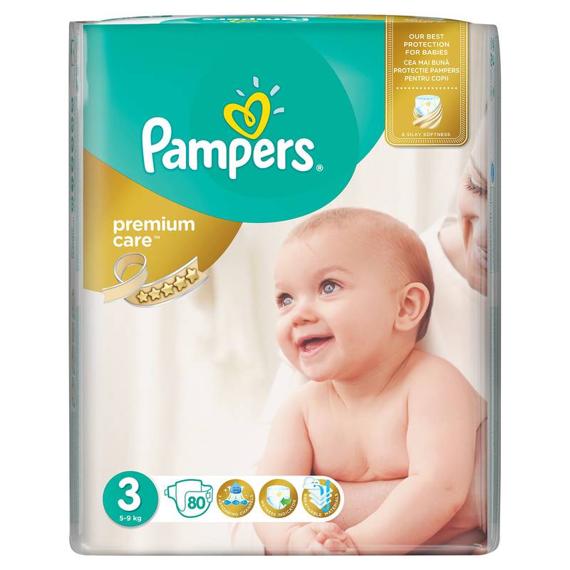 voucher pampers emag