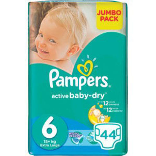 pieluchy premium care rozmiar 2 mini 240 szt pampers