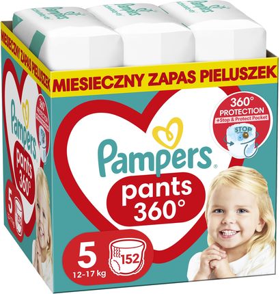 jam jest pampers tyś jest