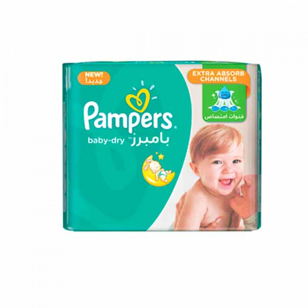 pampers active giga pack 128 szt