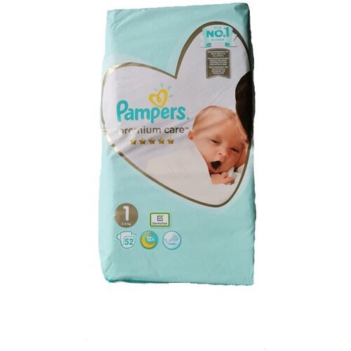 pampers carfour