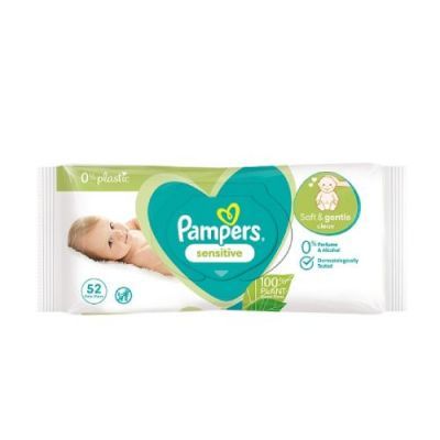 pampers pieluch pudło 1