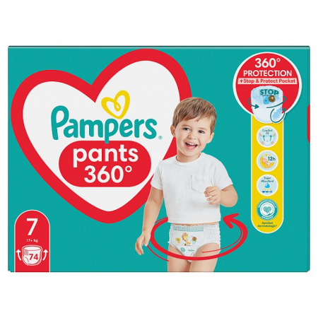 pampersy 1 pampers