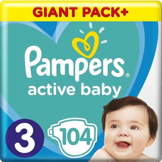 pieluchomajtki pampers 7