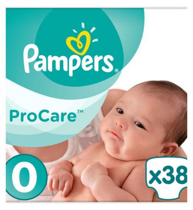 czy produkty pampers mają różny skład w zależności od sklepu