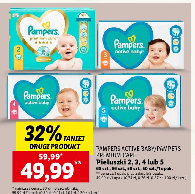 размеры памперсов huggies