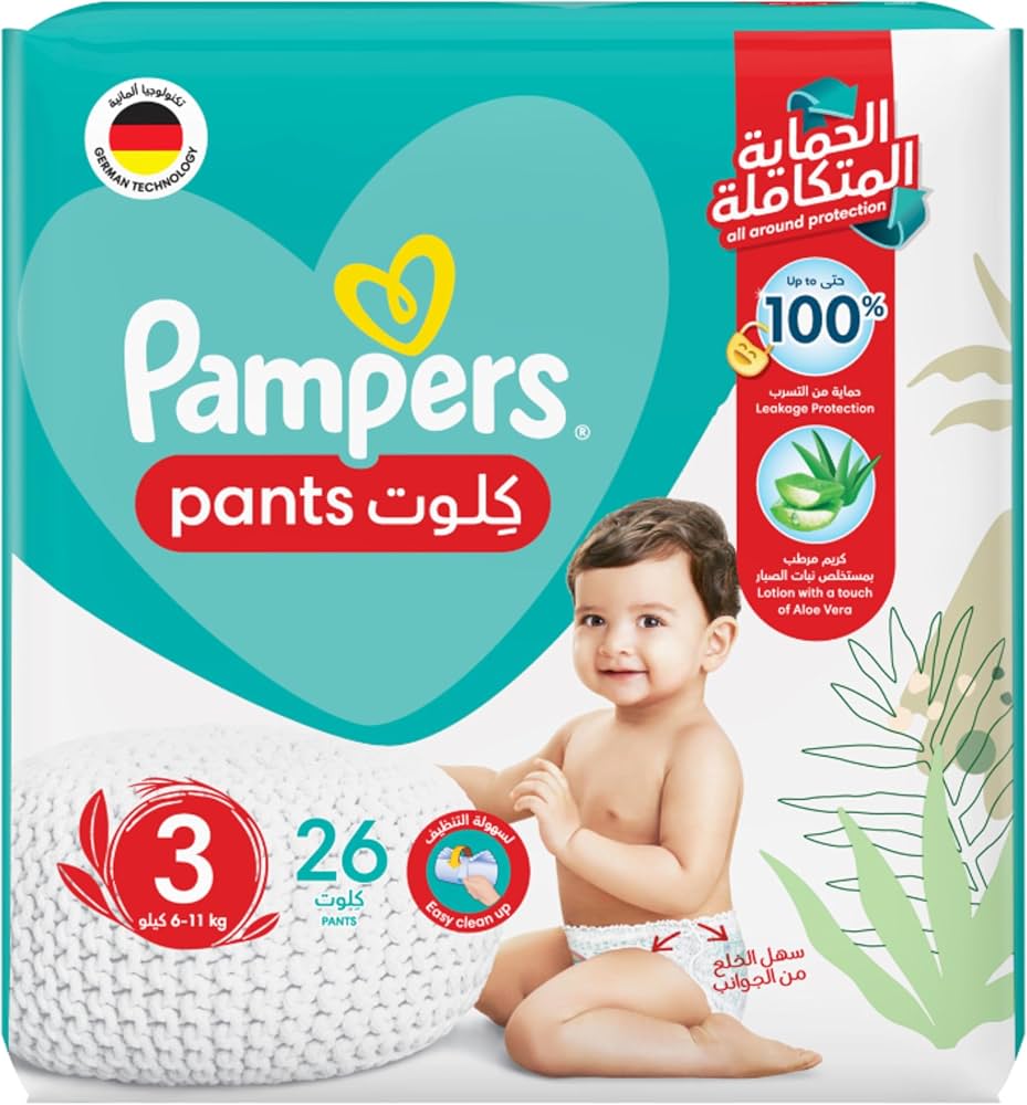 pampers dry 5