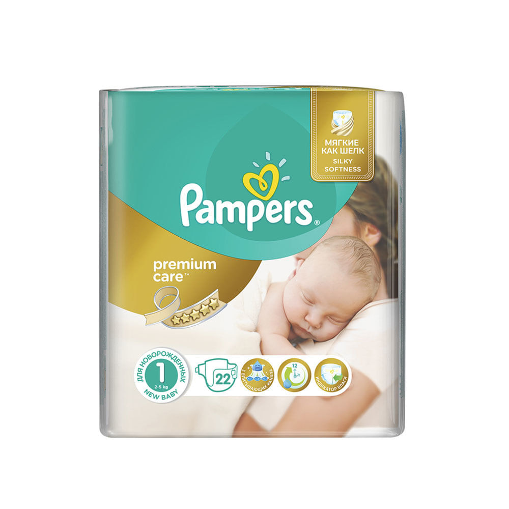 zalany pampers