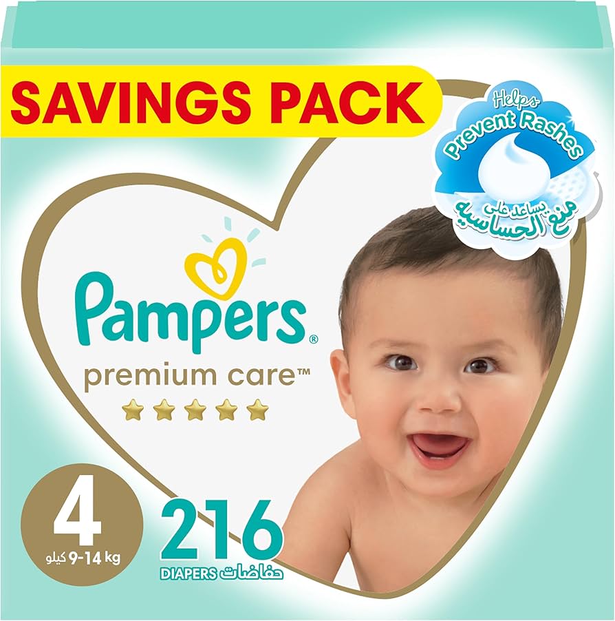 pampers premium care 2 zestaw