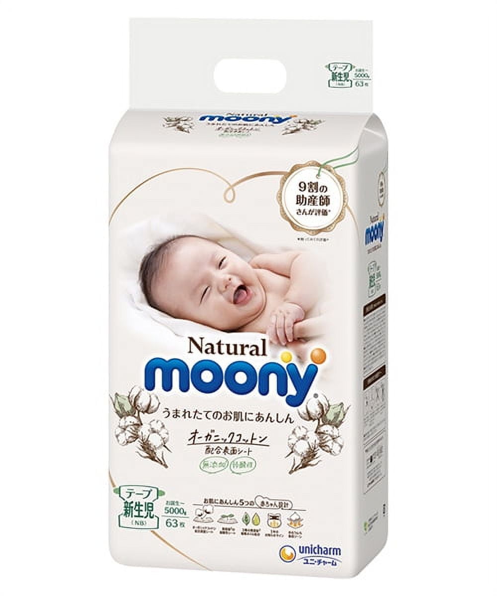 kaufland promocja pampers premium 05.17