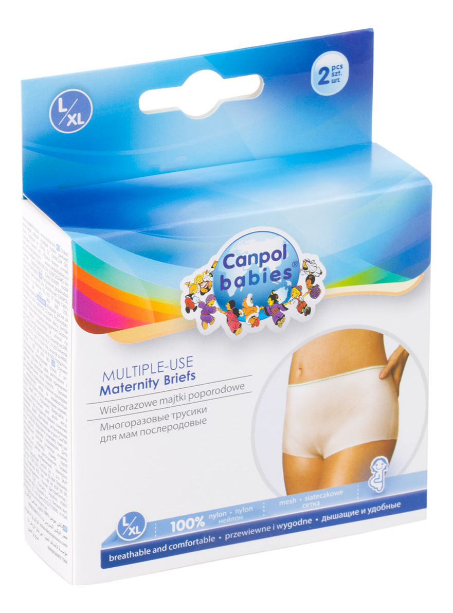 pampers premiom care 3