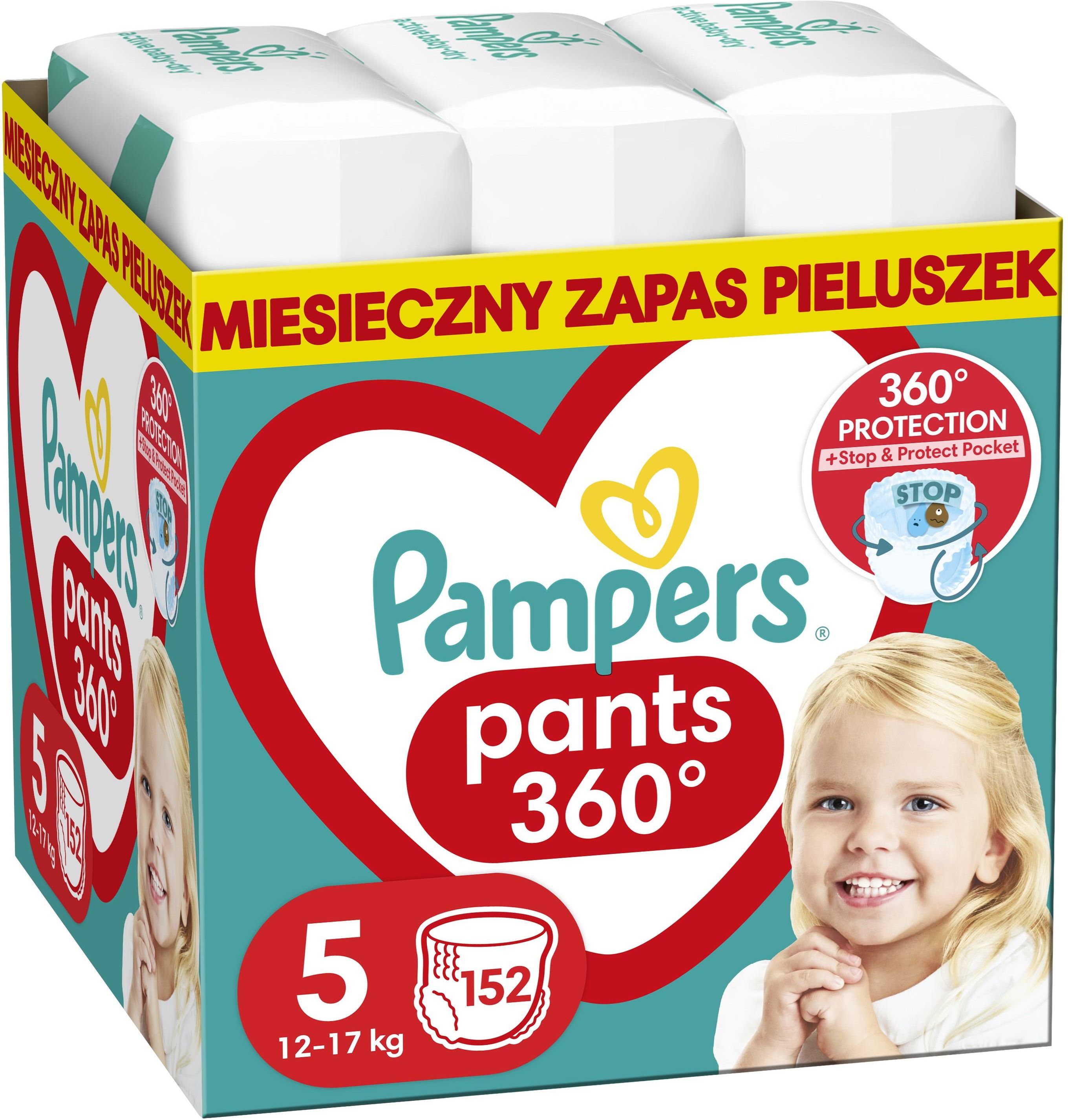 feedo pampers pants 4