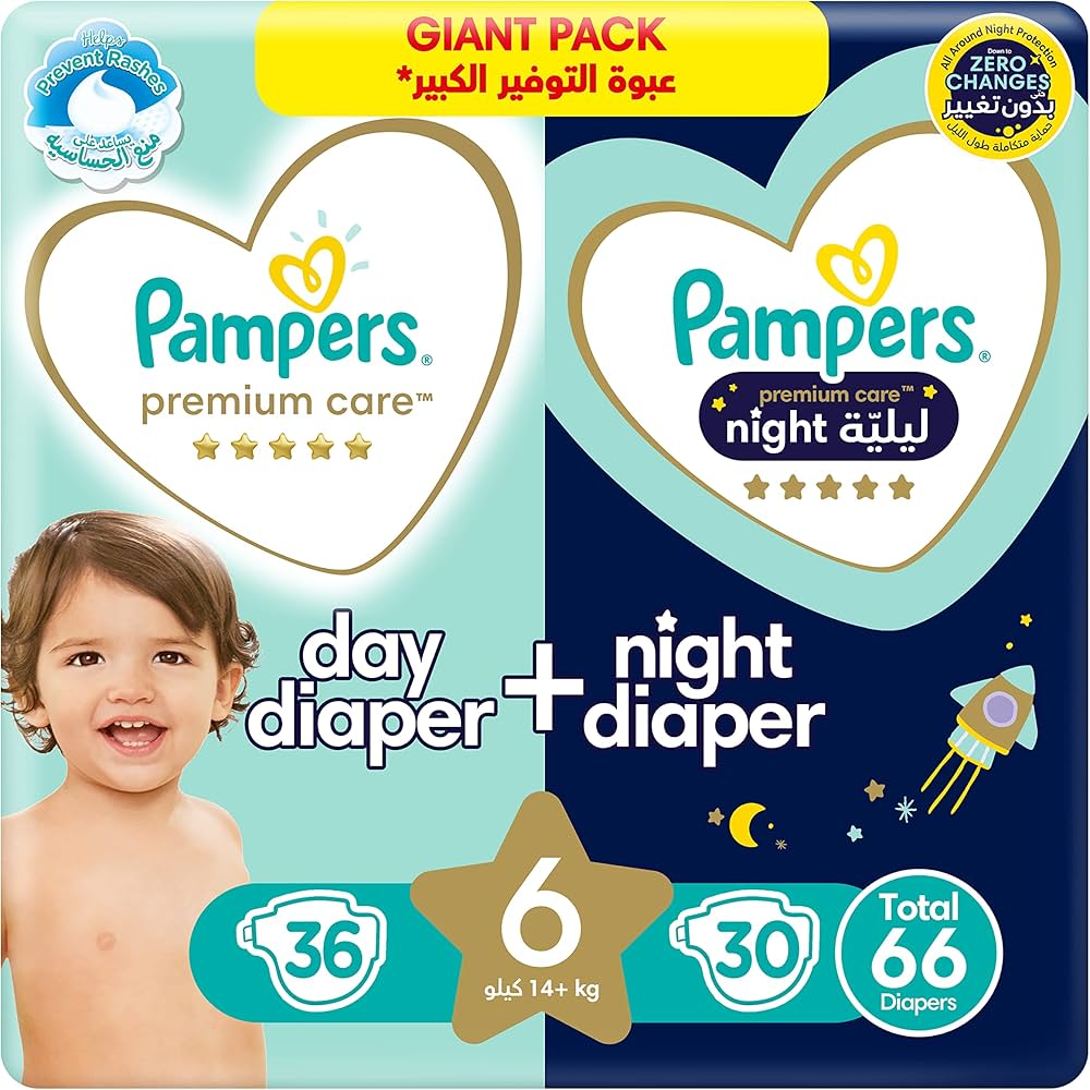 pieluchy pampers active baby mega b