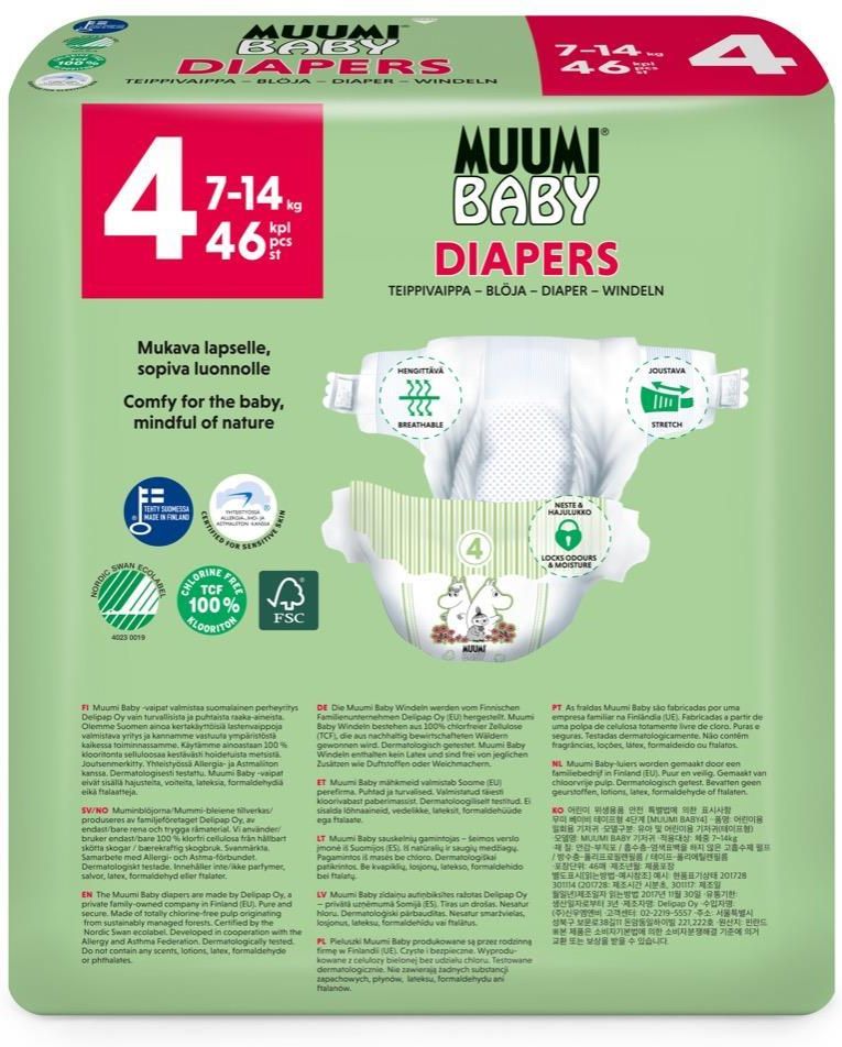 pampers pants 4 74 sztuki