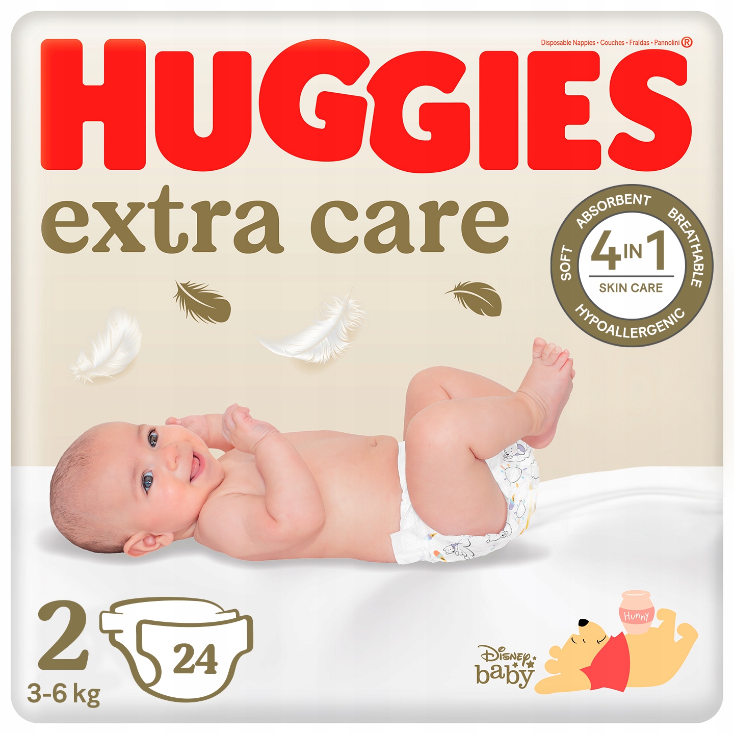 huggies pampers do wody