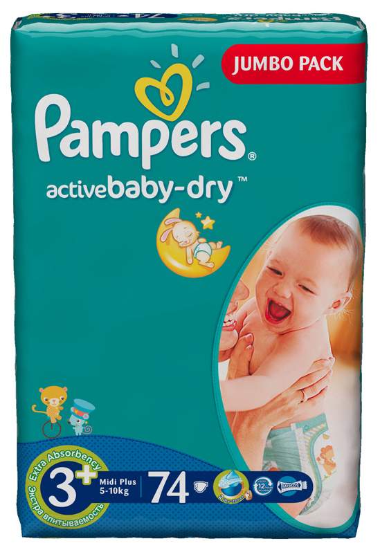 pampers pants 3 promocja