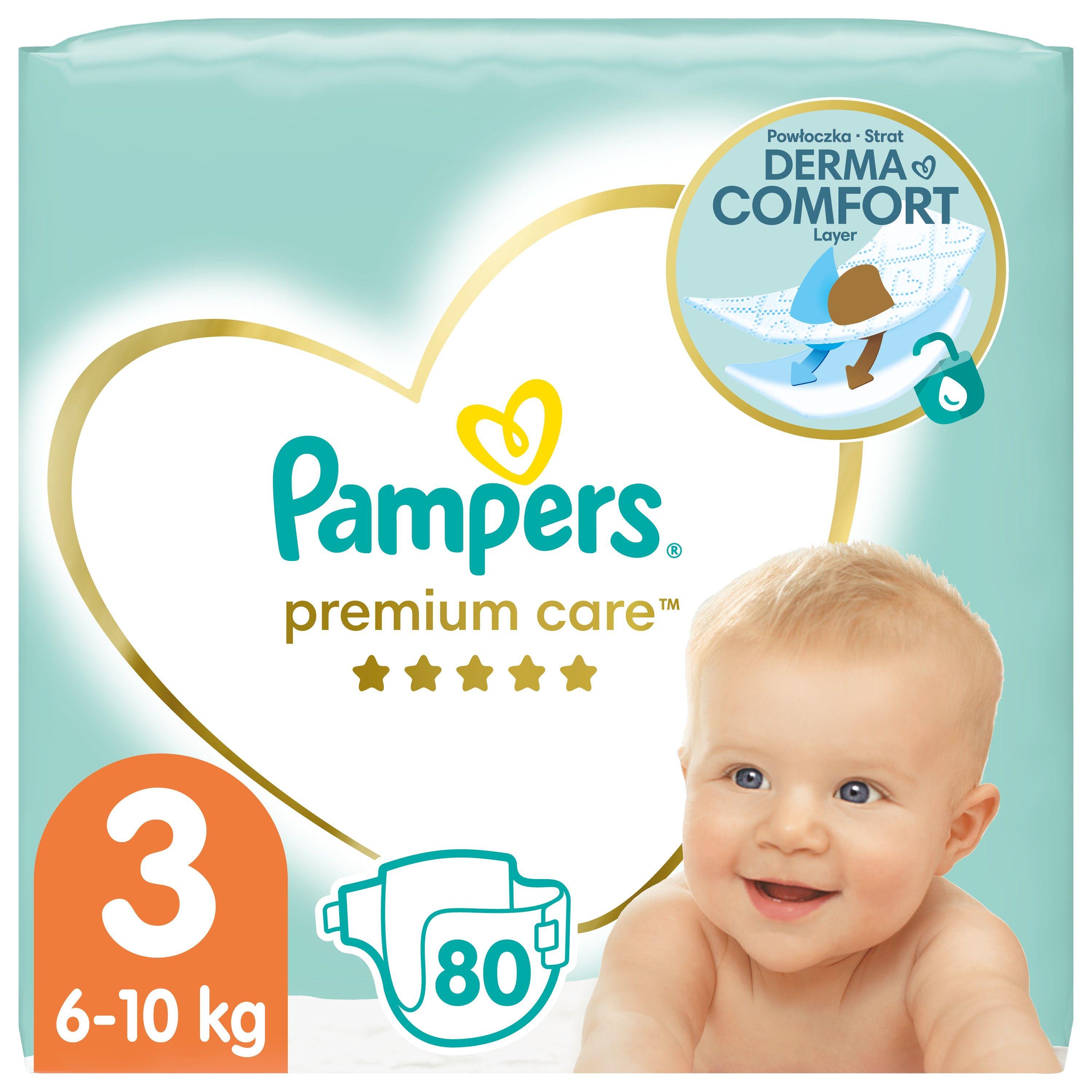 tesco pampers 5 nbox