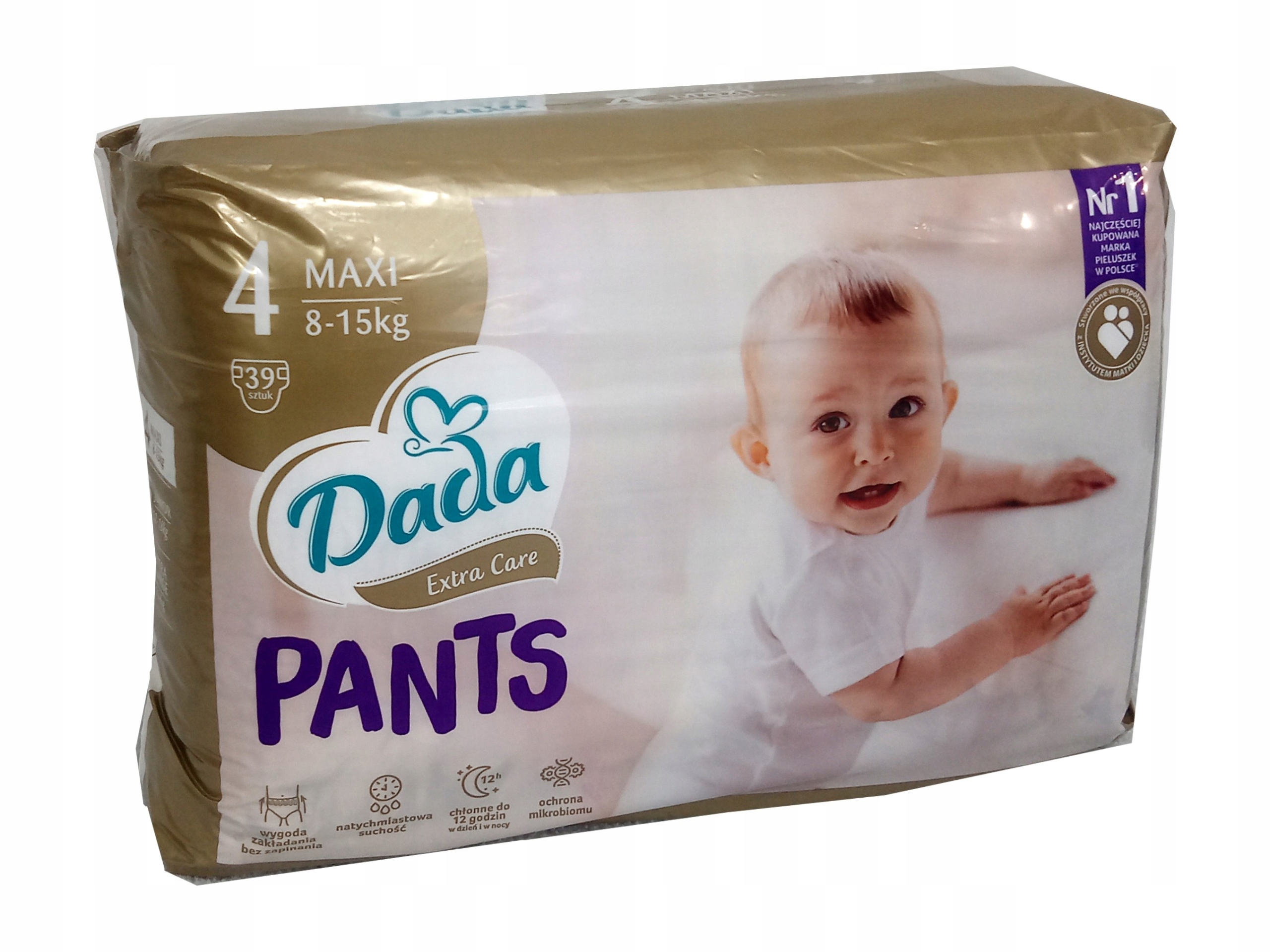 pampers 2 58 szt