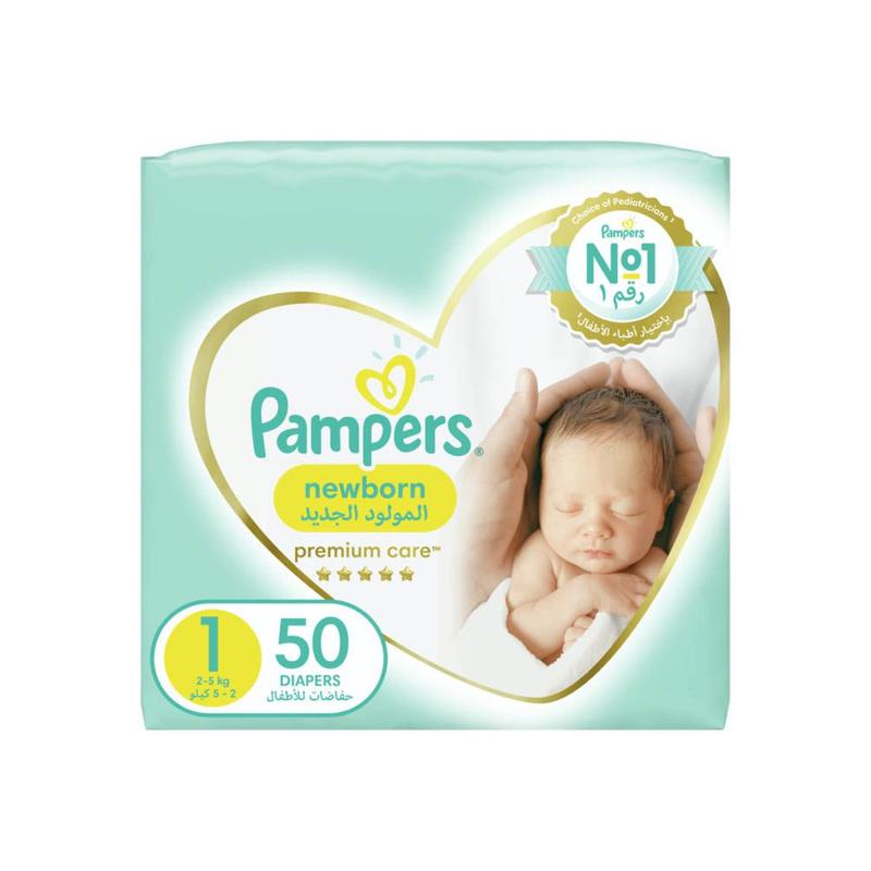 pampers for biger children