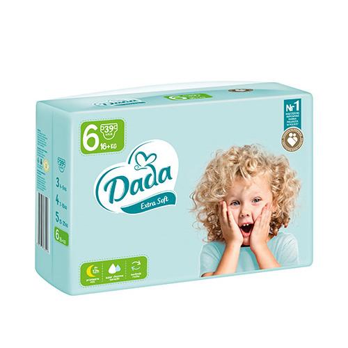 pampers 2 4-8 80 szt cena