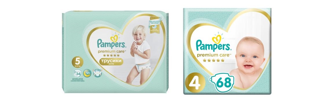 pampers pod garnitur