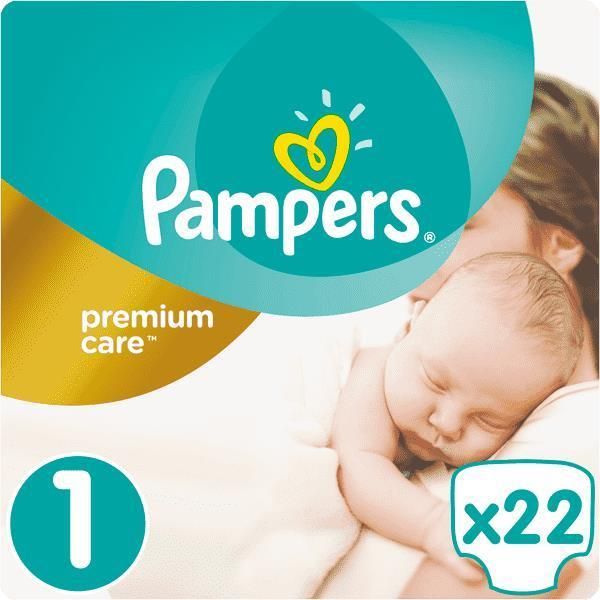 rossmann chusteczki pampers aqua