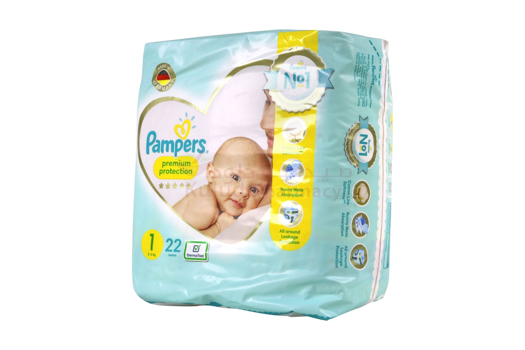 pampers etui