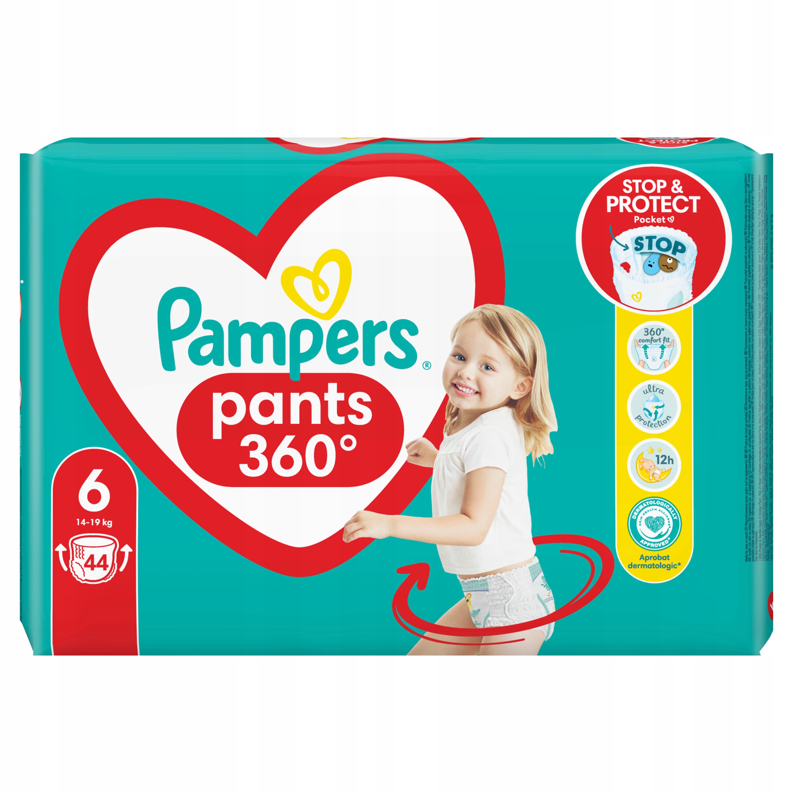 emag pampers 2