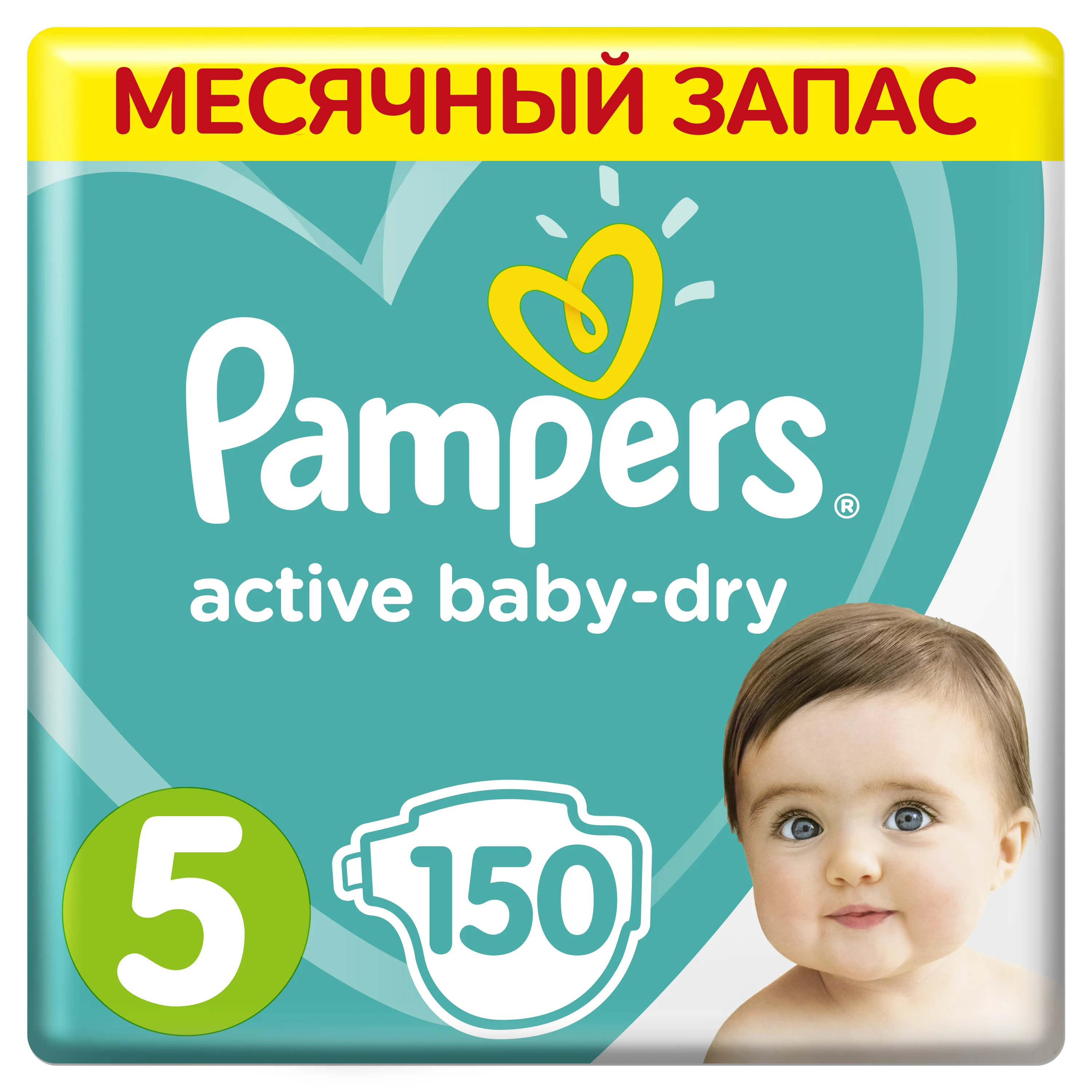 splashes pampers