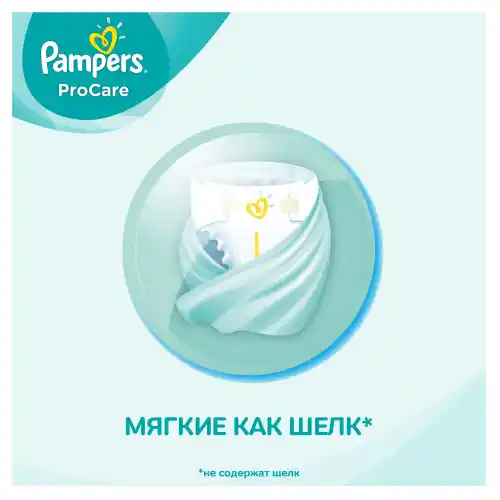 doz pieluchy muślinowe