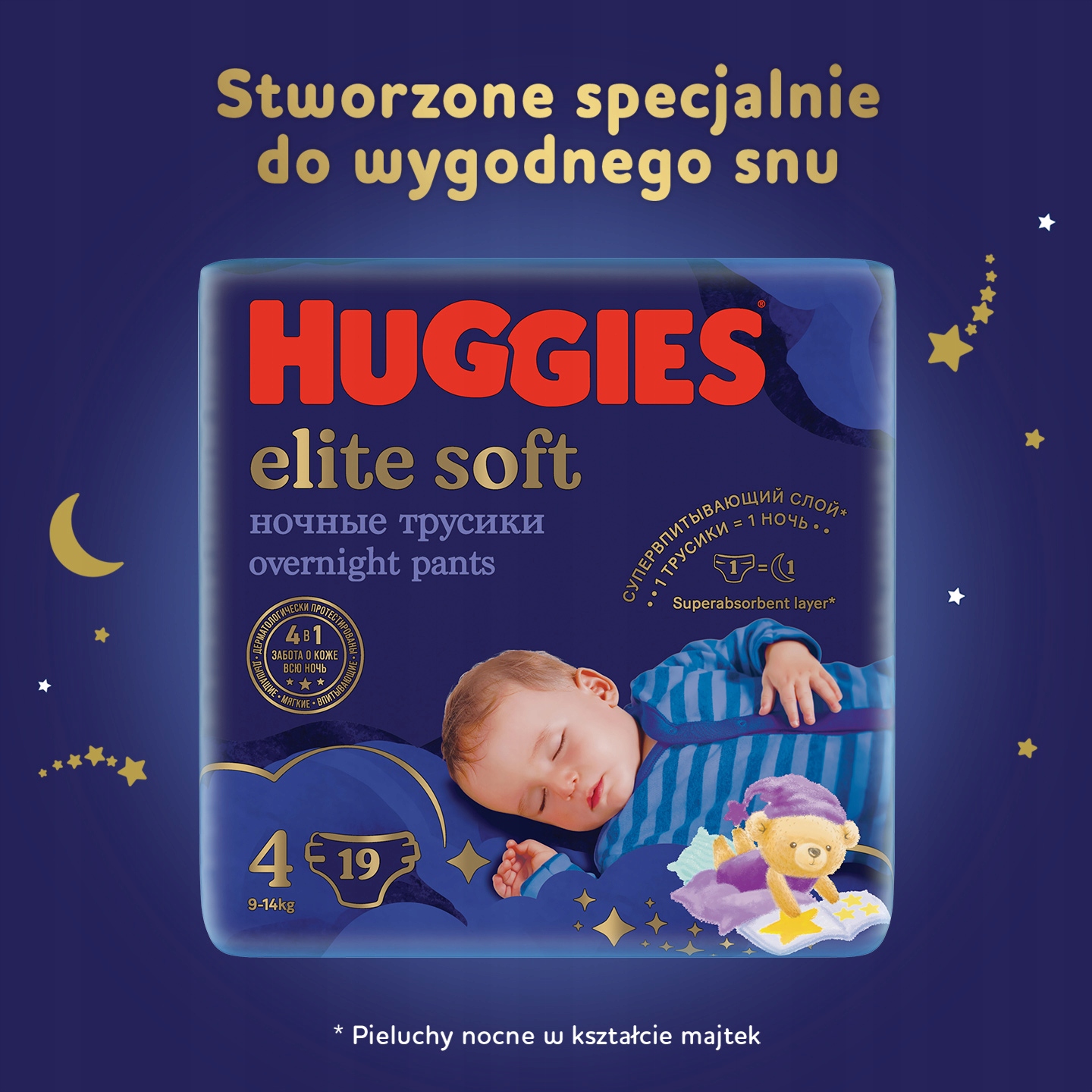 pudełko do chusteczek pampers