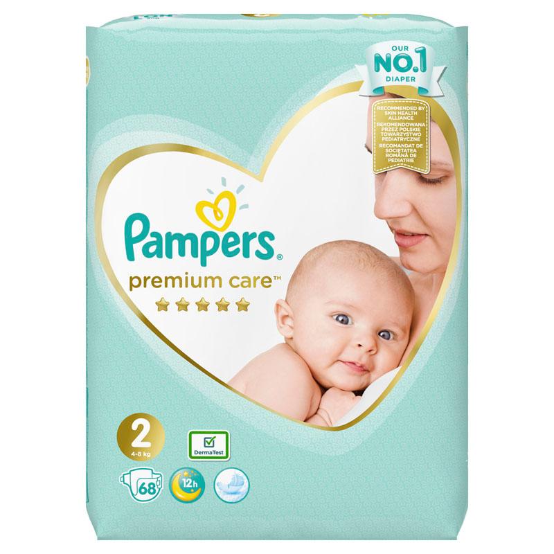 abdl nocniczek pampers