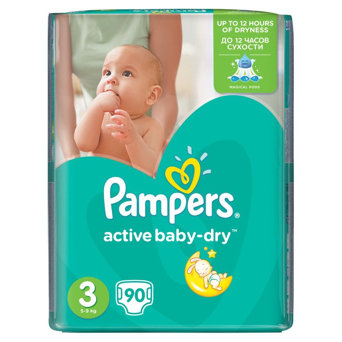 pieluchy rozmiary pampers