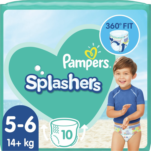 pampers od 1 dnia zycia