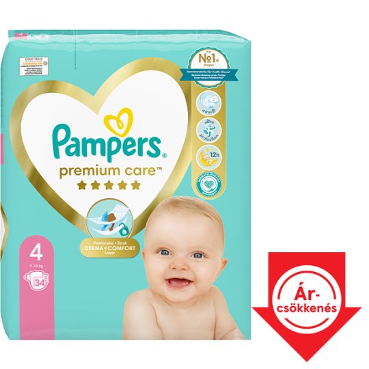 pampers 120