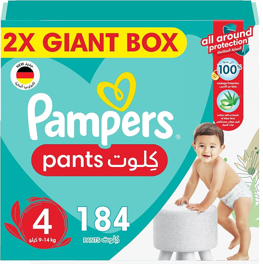 pampers premium care pieluchy 1 newborn 88 szt rossmann