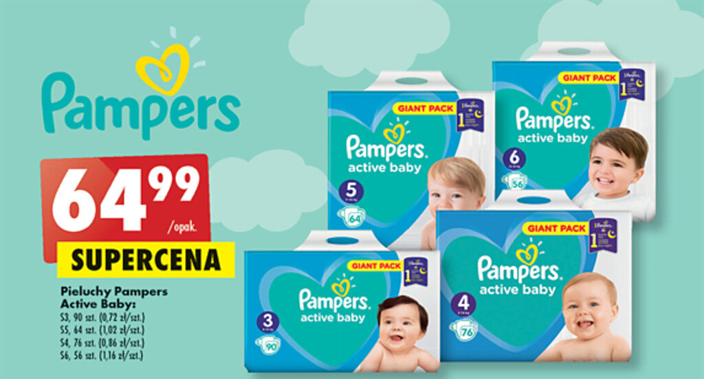 pampers premium care tape