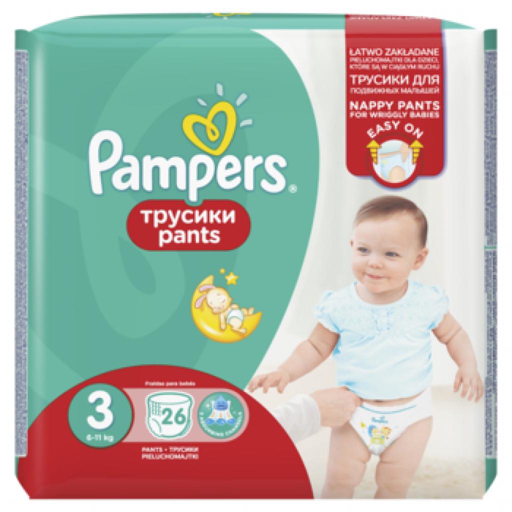 pampers nuner 5 sleep