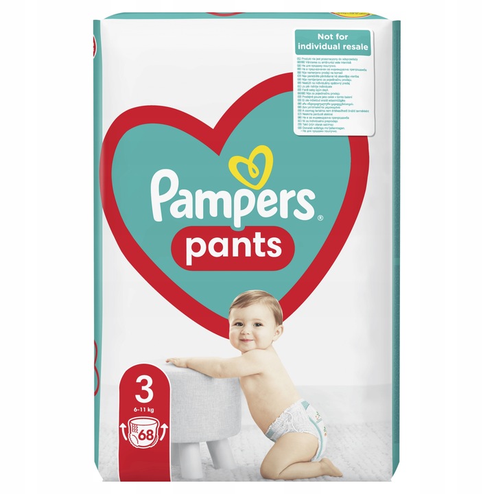 promocje pampers premium care empik