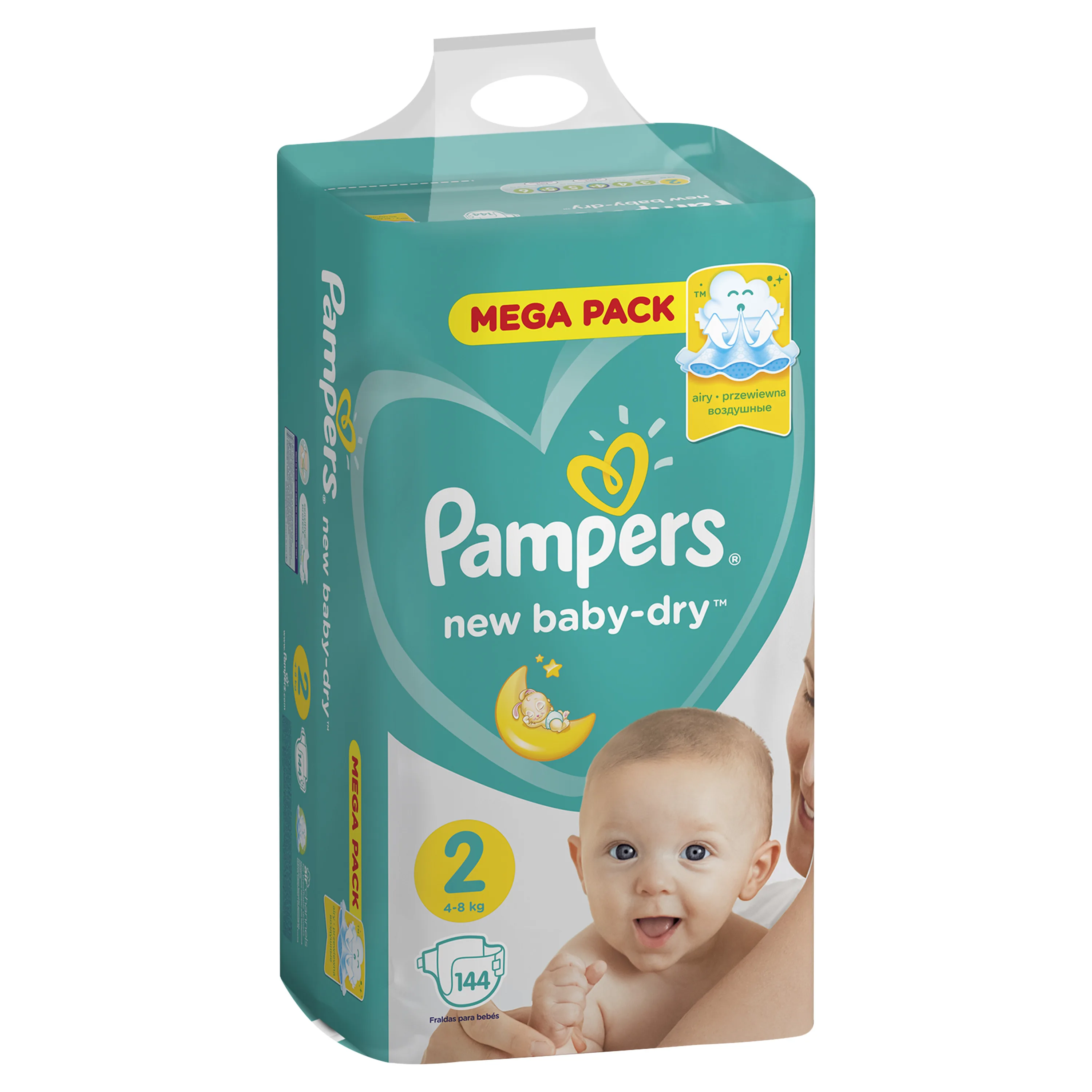 pieluchy pampers 1 promocja