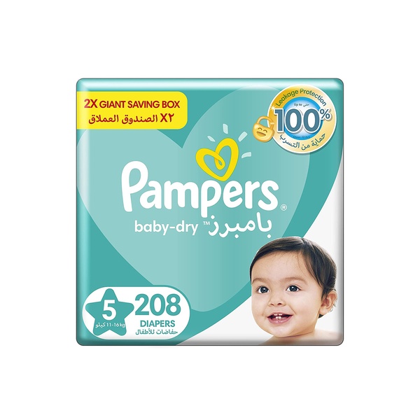 pampers fresg