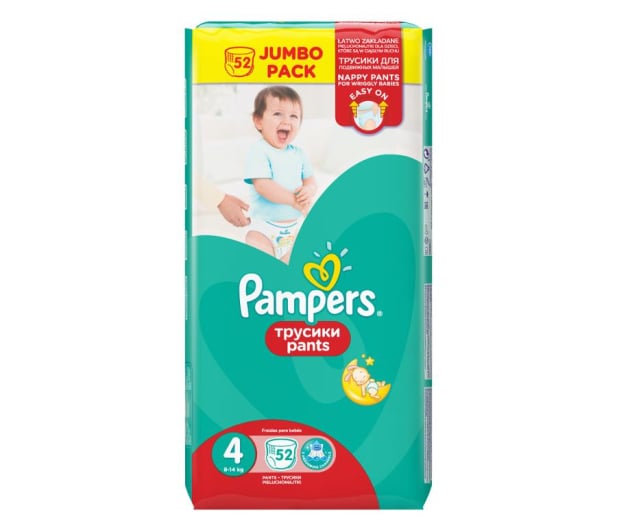 huggies vs pampers diapers reviews