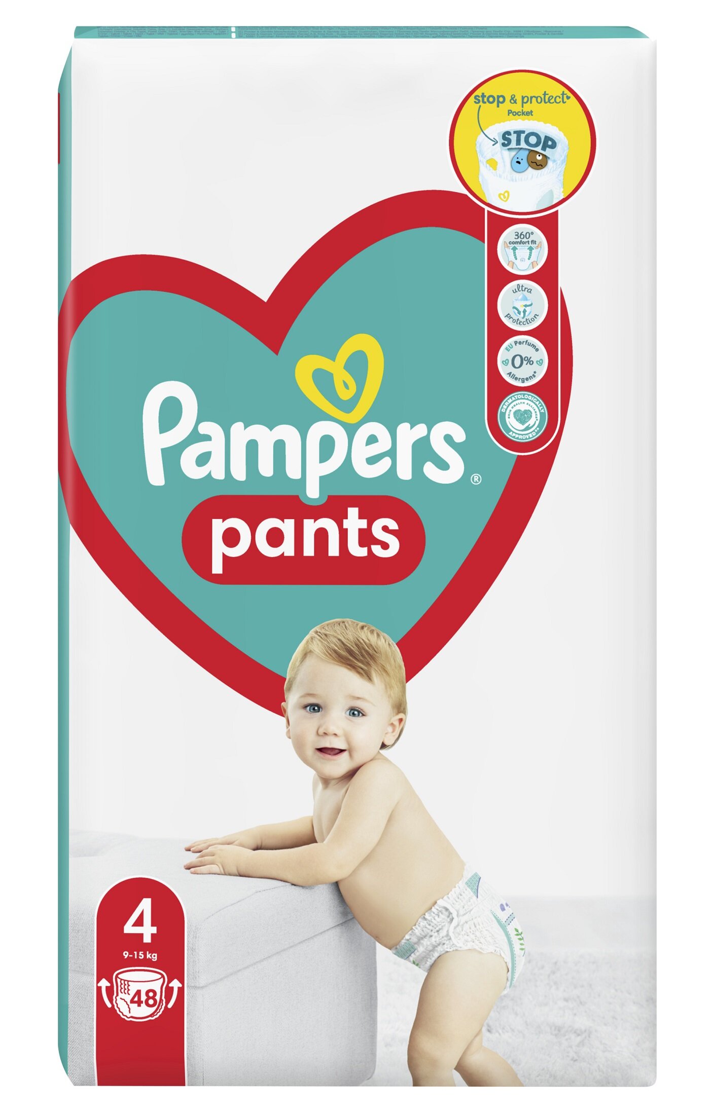 pampers 2 pure protection