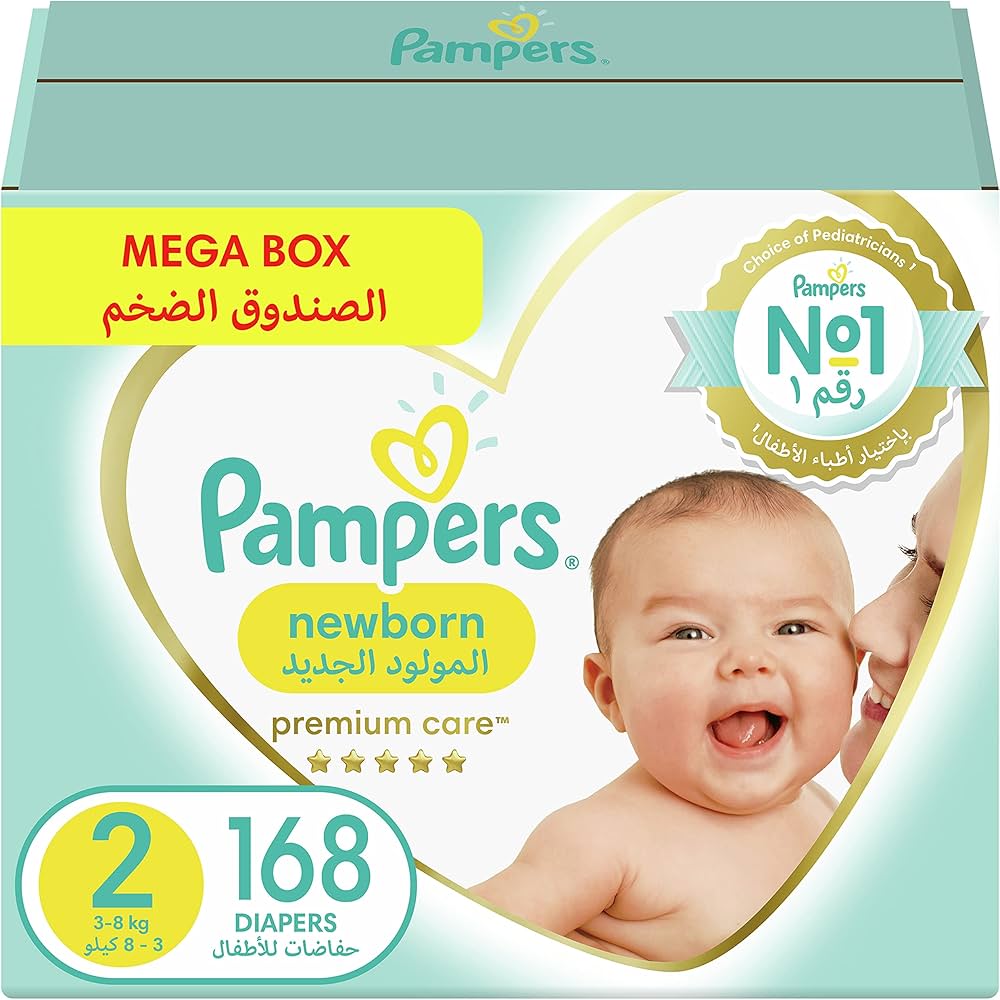 pieluchy 0 pampers