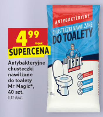 chusteczki nawilżane miód mleko